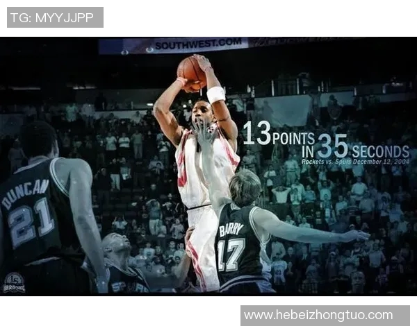 细数全明星五大高光时刻，满满回忆杀